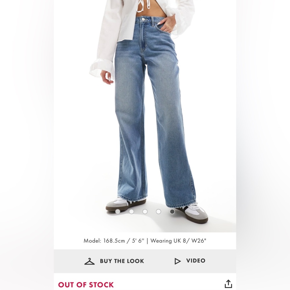 🦋2/$20🦋 Hollister Ultra High Rise Baggy Jeans